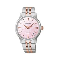 Orologio Seiko Donna Presage in Acciaio SRPM06J1